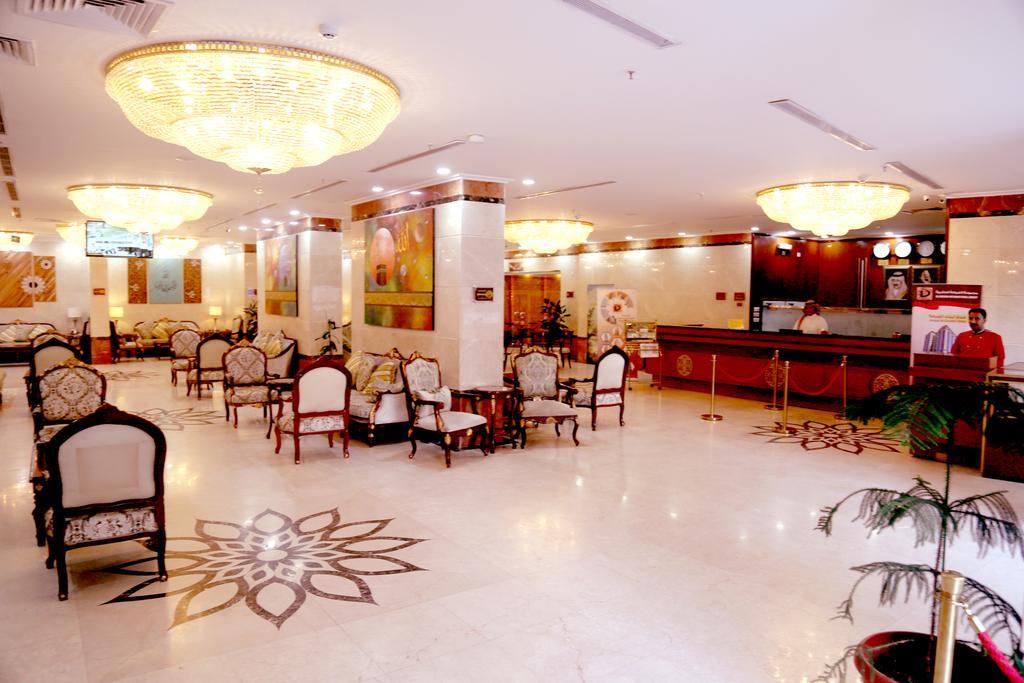 Amjad Al Deafah Hotel La Mecque